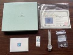 【電池交換済み】 LZ リズ　クォーツ　天然サファイア 宝石鑑定書　取扱説明書 Yahoo!オークション -「lz」(レディース腕時計) の落札相場
