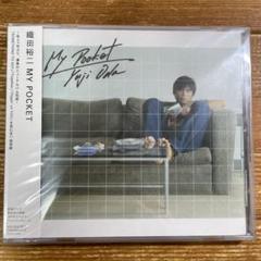 織田裕二/My Pocket