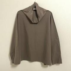 ドンドン見直し】極美品☆正規品 me ISSEY MIYAKE ミーイッセイ