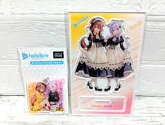 【未開封】モーリーオンライン限定 アクスタ アクキー 猫又おかゆ 戌神ころね