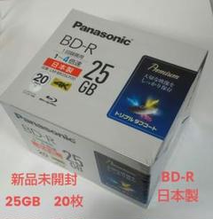 Amazon.co.jp: パナソニック 4倍速ブルーレイディスク片面1層25GB(追記型)20枚P LM-BR25LP20 : パソコン・周辺機器