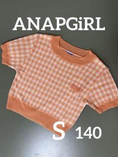 ANAPGiRL ギンガムチェック ニットトップス S オレンジ 半袖 美品