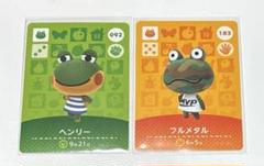 あつ森 あつまれどうぶつの森 amiiboカード カエル かえる 蛙