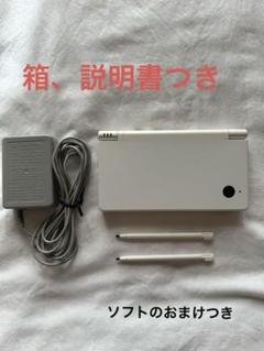 ニンテンドーDSi （ホワイト）本体、動作確認、初期化済み、ソフト付き、完品