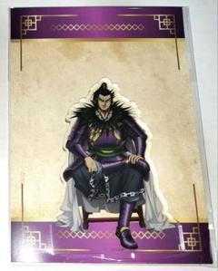 キングダム　KINGDOM　描き下ろし　アクリルスタンド 　アクスタ　桓騎　限定 11月事後発売】【特典付き】TVアニメ『キングダム』描き下ろし