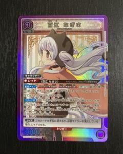 2025年最新】まどかマギカ ユニオンアリーナ srの人気アイテム