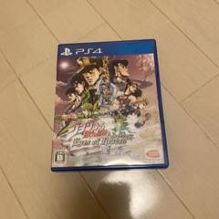 ジョジョの奇妙な冒険アイズオブヘブン　PS4/PS5