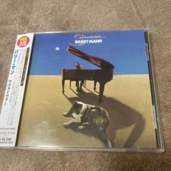 バリー・マン サヴァイヴァー CD