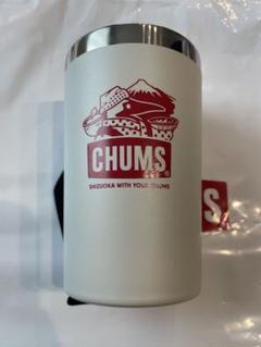 CHUMS タンブラー ホワイト　静岡　焼津　 限定　チャムス　キャンプのサムネイル