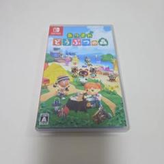 Nintendo Switch - あつまれ どうぶつの森 ✨✨⭐即購入可能⭐✨✨ Nintendo Switch あつまれ どうぶつの森セット 本体 任天堂