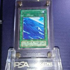 遊戯王 海 二期 字レア たなた - メルカリ