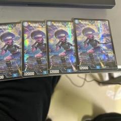 飛翔龍5000VT 4枚セット らくらくメルカリ便で発送 デュエルマスターズ 飛翔龍5000VT 4枚セット - メルカリ