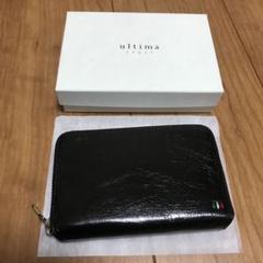 牛皮 ウルティマトーキョー 財布 ネイビー