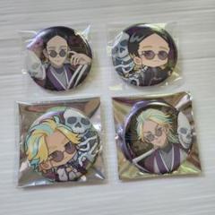 東京リベンジャーズ 灰谷蘭 百鬼夜行 メタリック 缶バッジ 10点セット 東京リベンジャーズ 百鬼夜行collection メタリック缶バッジ 灰