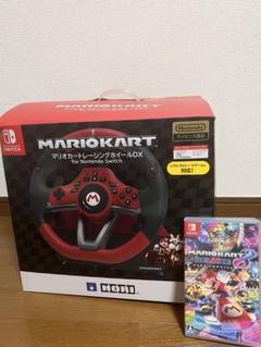 マリオカート トレーニングホイールDX + マリオカート8 デラックス