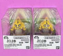 一番くじ ナランチャ＆ピストルズNo2.No5 2025年最新】セックスピストルズ no.5の人気アイテム - メルカリ