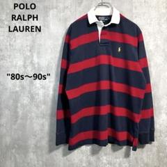 RALPH LAUREN ラガーシャツ 00s Y2K 90s LOLIFE POLO RALPH LAUREN ポロ・ラルフローレン ヴィンテージ USA製