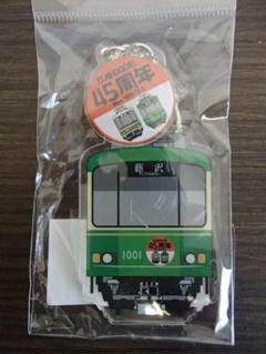 江ノ電　1000系　3個セット 新製品紹介／ストラクチャーキット・江ノ電1000形タイプ « GM通信