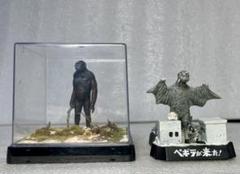 エクスプラス　大怪獣シリーズ　ペギラ　旧　直立タイプ　開封品 ウルトラQ】ペギラ エクスプラス 大怪獣シリーズ カラーver.を
