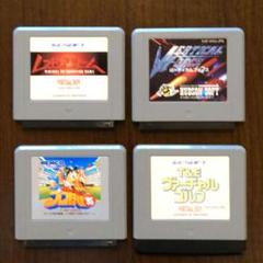 未開封 バーチャルボーイ ソフト６本セット　まとめて 任天堂バーチャルボーイ ソフト4本セット - メルカリ