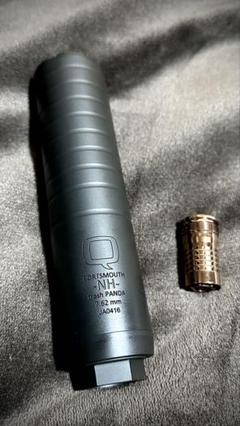 C&C TAC Q trash PANDA タイプ サイレンサー - メルカリ