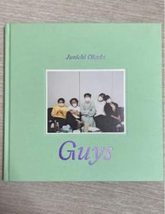 【新品 未開封】V6  岡田准一 写真集「おとなり」/山田大輔 新品 未開封】V6 岡田准一 写真集「おとなり」/山田大輔