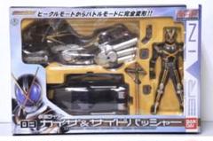 RHF カイザ&サイドバッシャー 仮面ライダー555 仮面ライダー555 SRHF-03 仮面ライダーカイザ＆サイドバッシャー