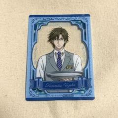 新テニスの王子様 新横浜プリンスホテル クリアカード 手塚国光 ホテルマン