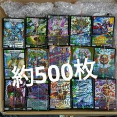 デュエマ　まとめ売り デュエルマスターズ まとめ売り - メルカリ