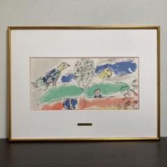 大型額装絵画 ジョルジェ・ラポルト 波の三重奏 リトグラフ 作品保証書付き 大型額装絵画 ジョルジェ・ラポルト 波の三重奏 リトグラフ 作品