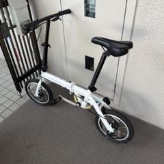 引き取り限定です。14インチ折りたたみ自転車白（大阪府下配達