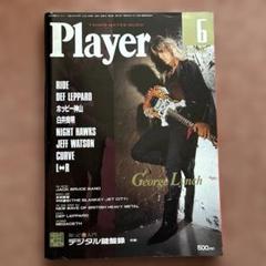 2025年最新】Yahoo!オークション -lynch mob(楽譜)の中古品