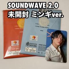 ATEEZ SOUNDWAVE 2.0 ポカアルバム 未開封 ミンギ トレカ
