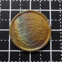 2025年最新】1円黄銅貨の人気アイテム - メルカリ