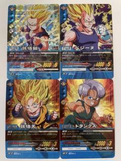 スーパードラゴンボールヒーローズ　２枚セット❗️ カードダスドットコム 公式サイト | 商品情報