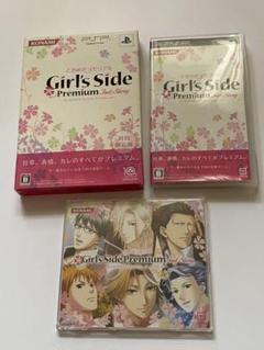 2025年最新】ときめきメモリアルgirl's side cdの人気アイテム