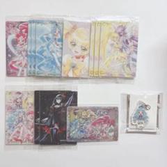 ハートキャッチプリキュア! まとめ売り