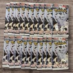 ポケモンカード ホワイトフレア 1box分 White Flare - メルカリ