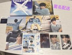 TXT TOGETHER solo track ver スビン
