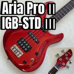 【新品未使用品】 Kirala Air Aria Pro KAH-128 Aria Electric Guitars | eBay
