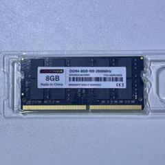 KINSOTIN 8GB DDR4 2666MHz SO-DIMM