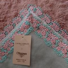 ローラアシュレイ　クチュールローズ　ハーフブランケット　美品 2025年最新】Laura Ashley 布団・毛布の人気アイテム - メルカリ