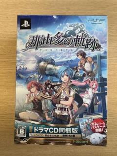 激レア 非売品 POP★PSP 那由多の軌跡 キャラクターカットアウト 激レア 非売品 POP☆PSP 那由多の軌跡 キャラクターカットアウト