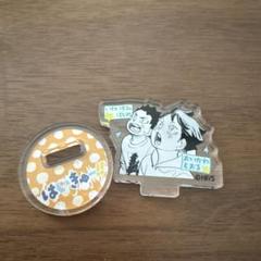 ファンパーク ハイドリ缶バッジ　及川徹 アクリルminiフィギュア　及川　岩泉 ハイキュー!! アクリル mini フィギュア 及川徹 岩泉一 FAN PARK