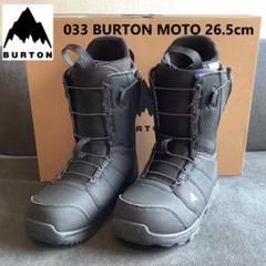 スノーボード Burton Moto 30.5 メンズ Burton フォトン スノーボードブーツ | Speed Zone