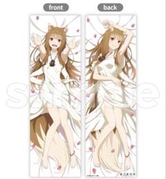 狼と香辛料 10th anniversary　賢狼ホロ抱き枕カバー 61qrCGTTQ8L._UF894,1000_QL80_.jpg