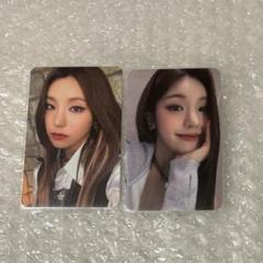 itzy トレカ