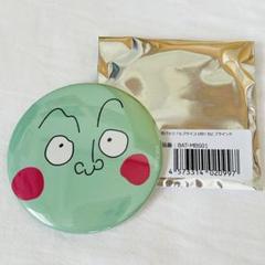 モブサイコ100 缶バッジ01 ブラインド エクボ モブサイコ100 缶バッジ01 ブラインド エクボ - メルカリ