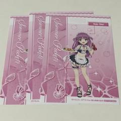 未使用　Summer Pockets　KEY　イラストカード　ポストカード　1枚 Key20周年 受賞特製カード ポストカード Summer Pockets 秋葉原
