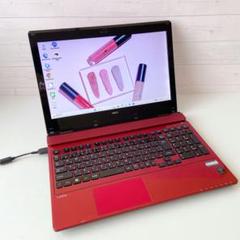 LAVIE/Corei7/1TB/Windows11/NECノートパソコン207